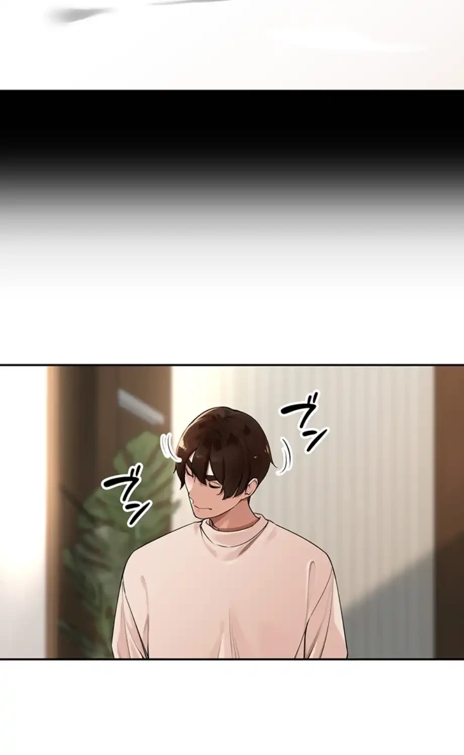 田舎娘。～町内放送には絶対従順！～ 第7話 - 41