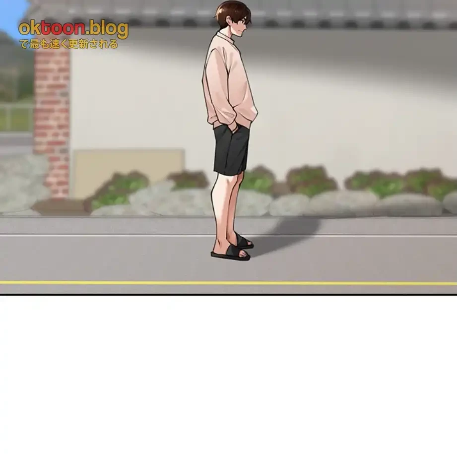 田舎娘。～町内放送には絶対従順！～ 第7話 - 49