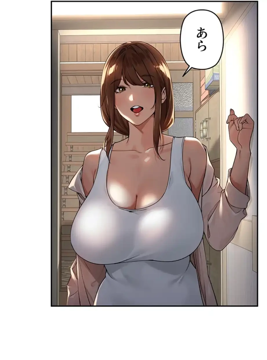 田舎娘。～町内放送には絶対従順！～ 第7話 - 55