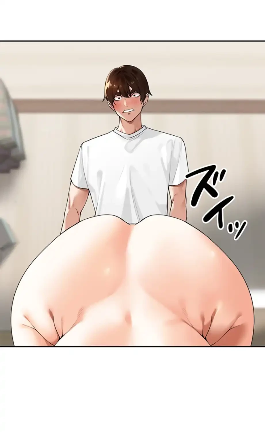 田舎娘。～町内放送には絶対従順！～ 第7話 - 81