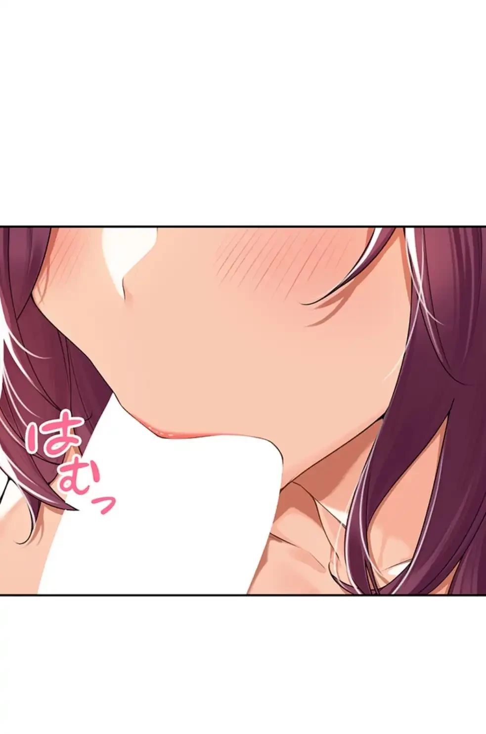 田舎娘。～町内放送には絶対従順！～ 第8話 - 32