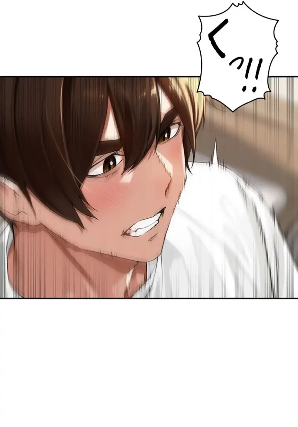 田舎娘。～町内放送には絶対従順！～ 第8話 - 33