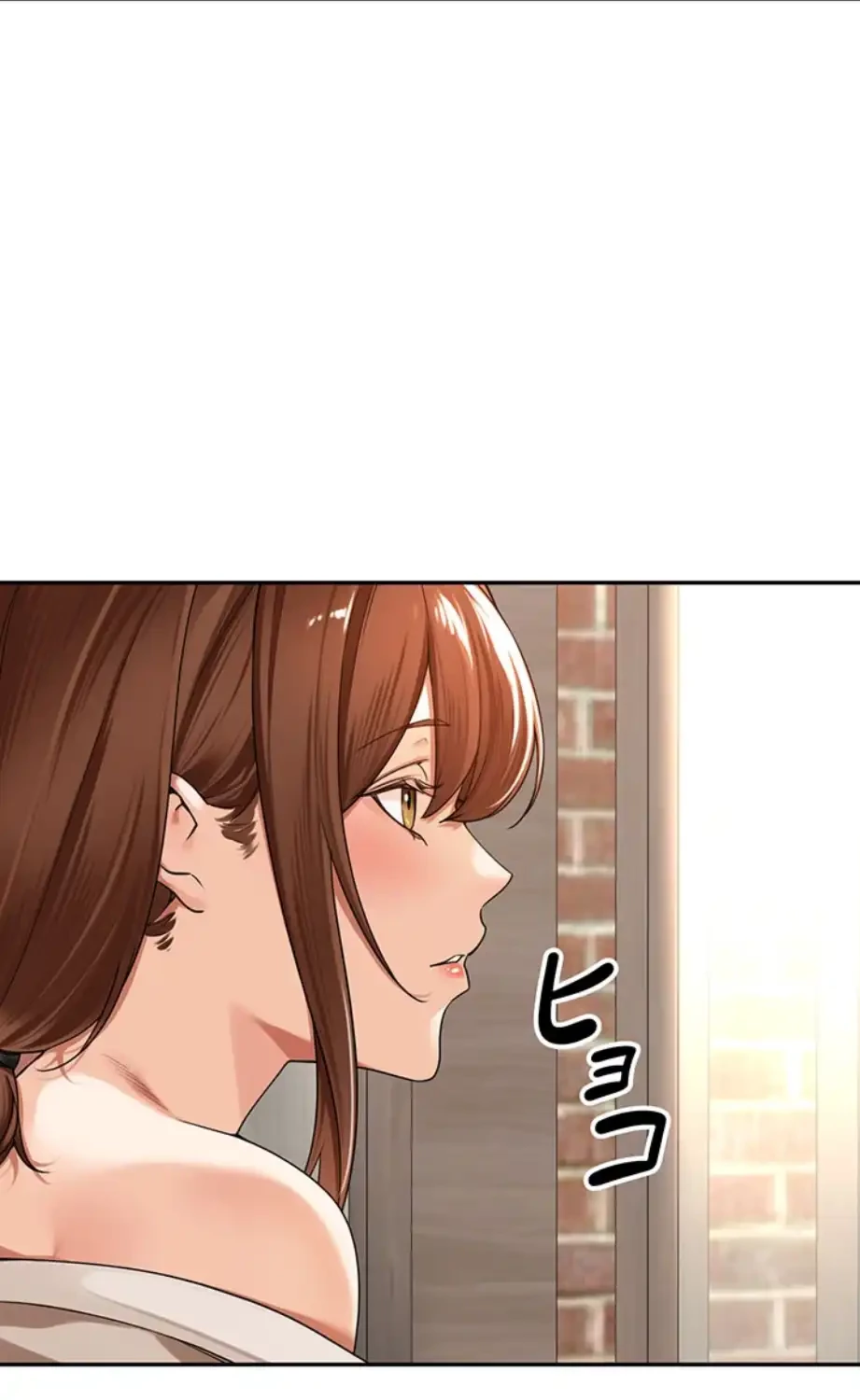 田舎娘。～町内放送には絶対従順！～ 第9話 - 9