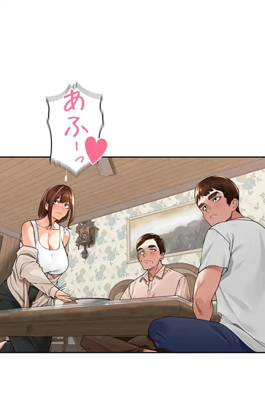 田舎娘。～町内放送には絶対従順！～ 第9話 - 32