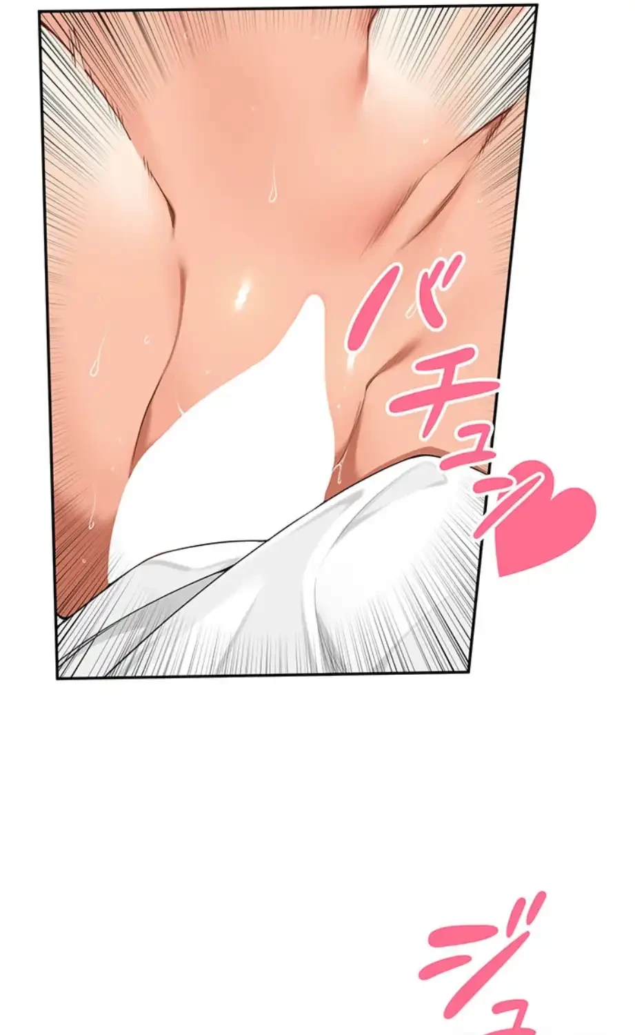 田舎娘。～町内放送には絶対従順！～ 第9話 - 38