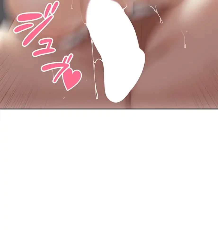 田舎娘。～町内放送には絶対従順！～ 第9話 - 40