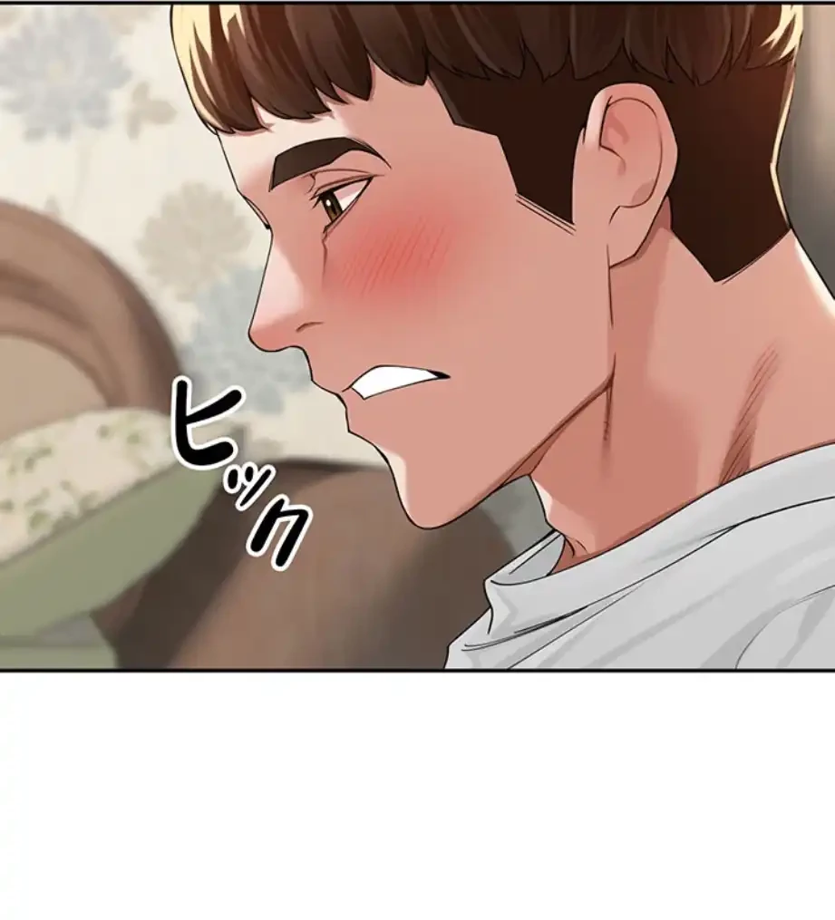 田舎娘。～町内放送には絶対従順！～ 第9話 - 54