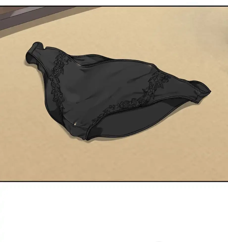 田舎娘。～町内放送には絶対従順！～ 第9話 - 62