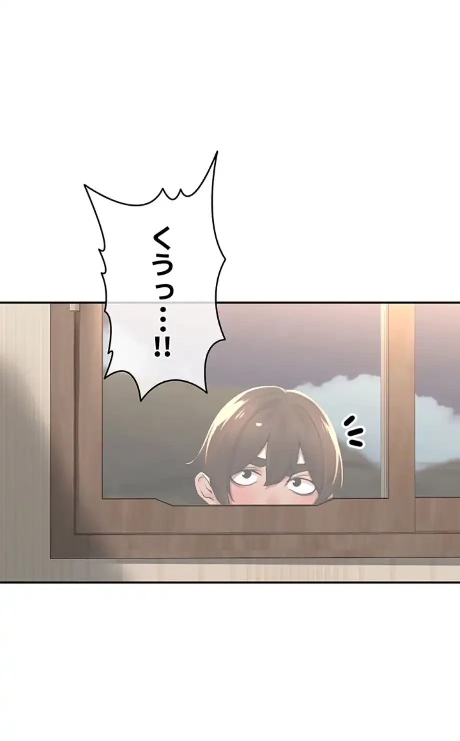 田舎娘。～町内放送には絶対従順！～ 第9話 - 73