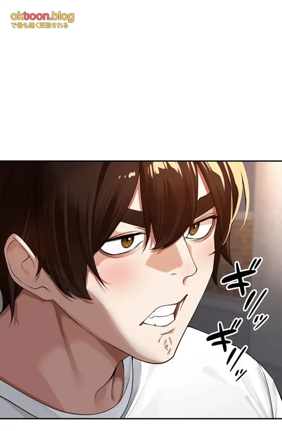 田舎娘。～町内放送には絶対従順！～ 第10話 - 7