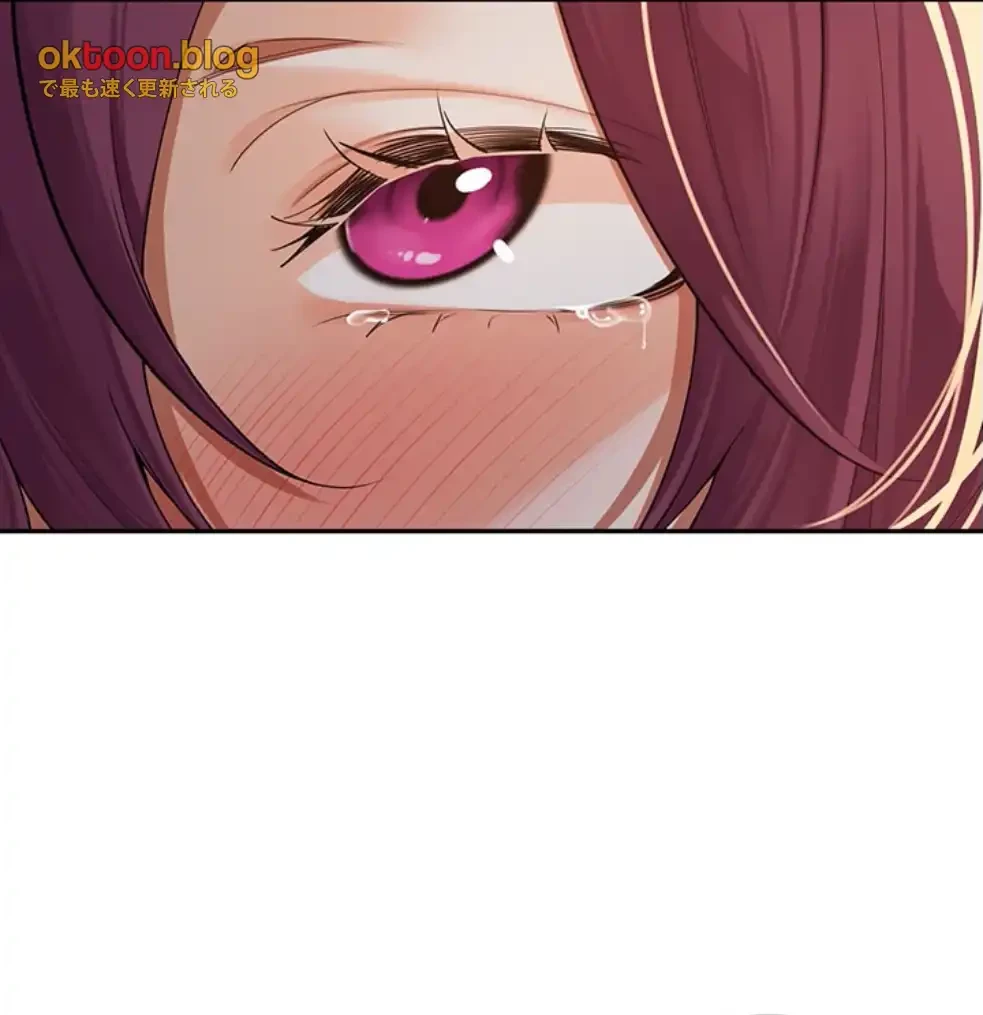 田舎娘。～町内放送には絶対従順！～ 第10話 - 49