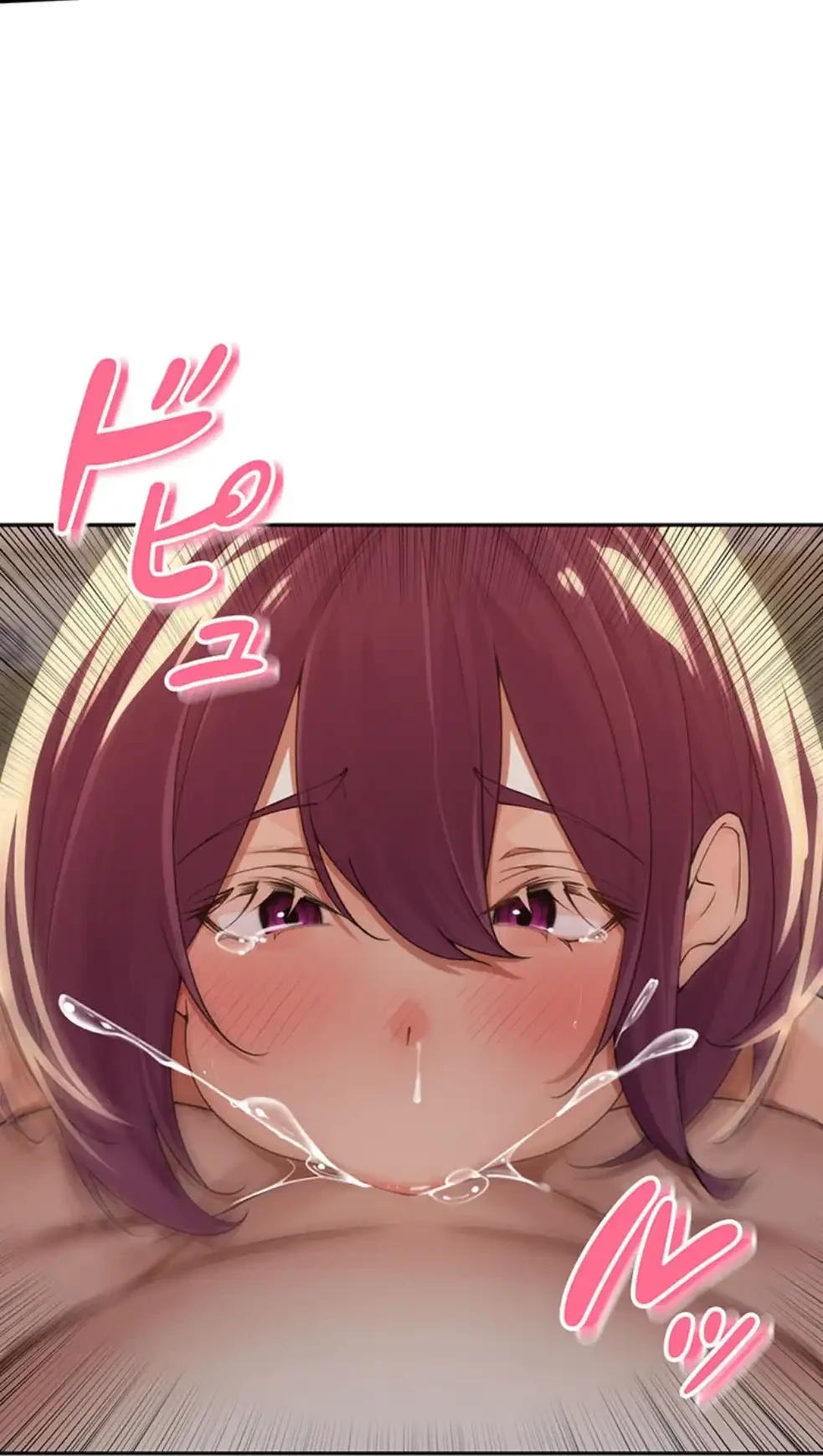 田舎娘。～町内放送には絶対従順！～ 第10話 - 52