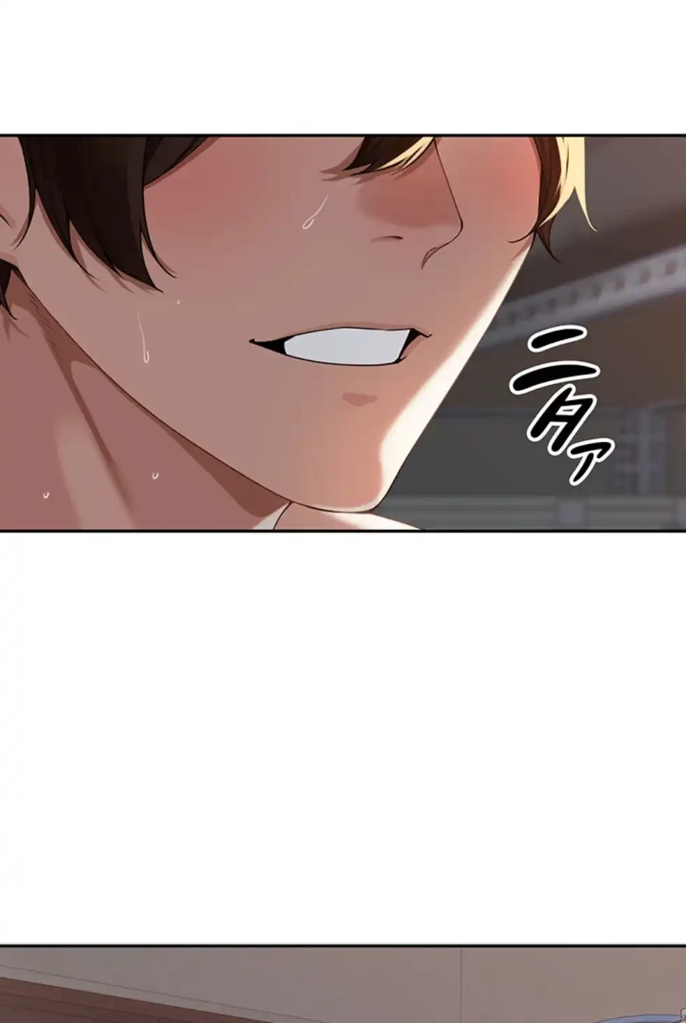 田舎娘。～町内放送には絶対従順！～ 第10話 - 62