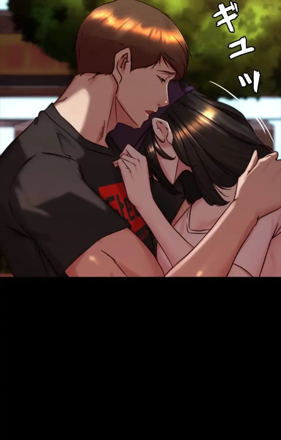 パンティーノート 第307話 - 25