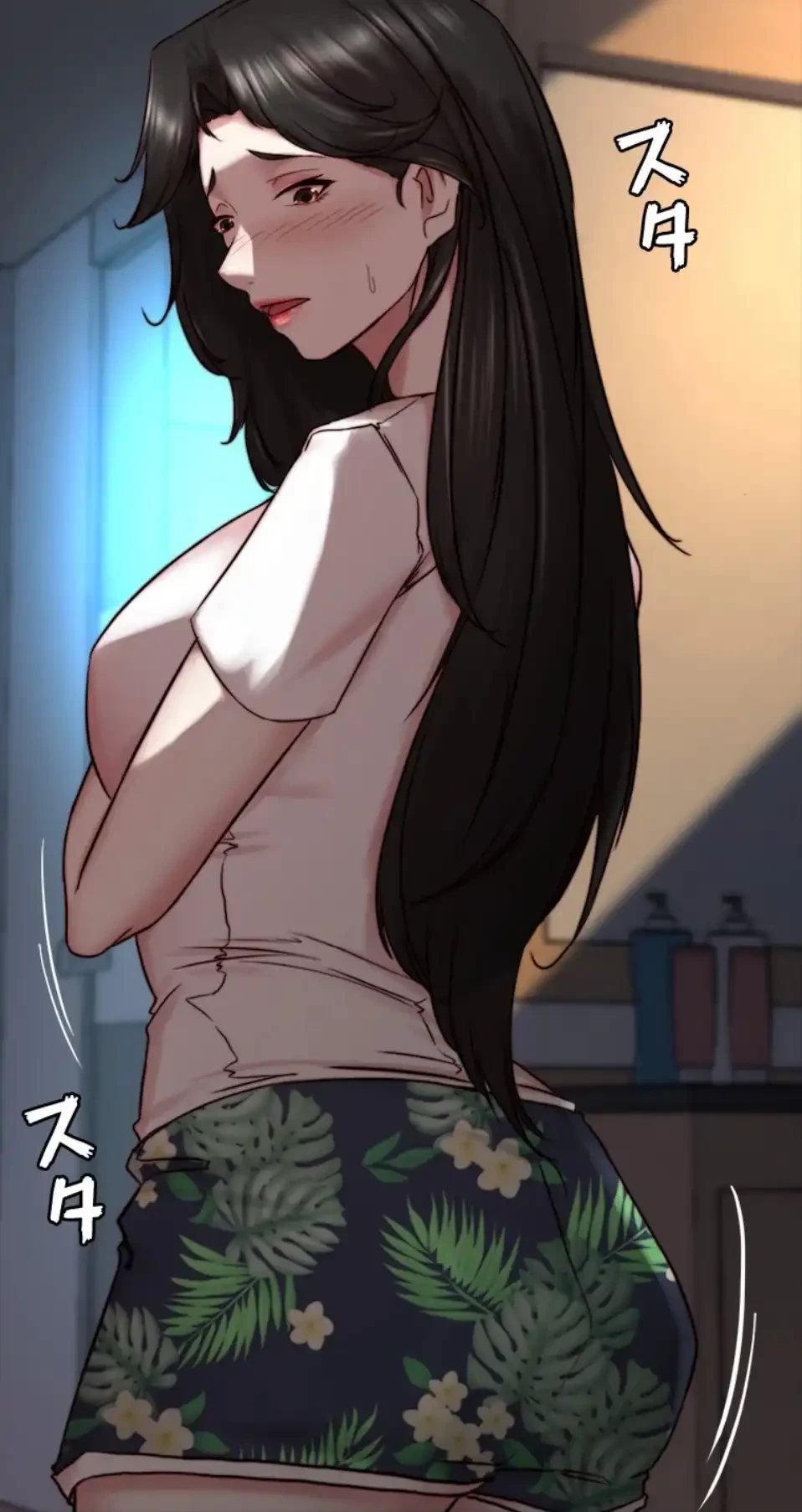 パンティーノート 第307話 - 53