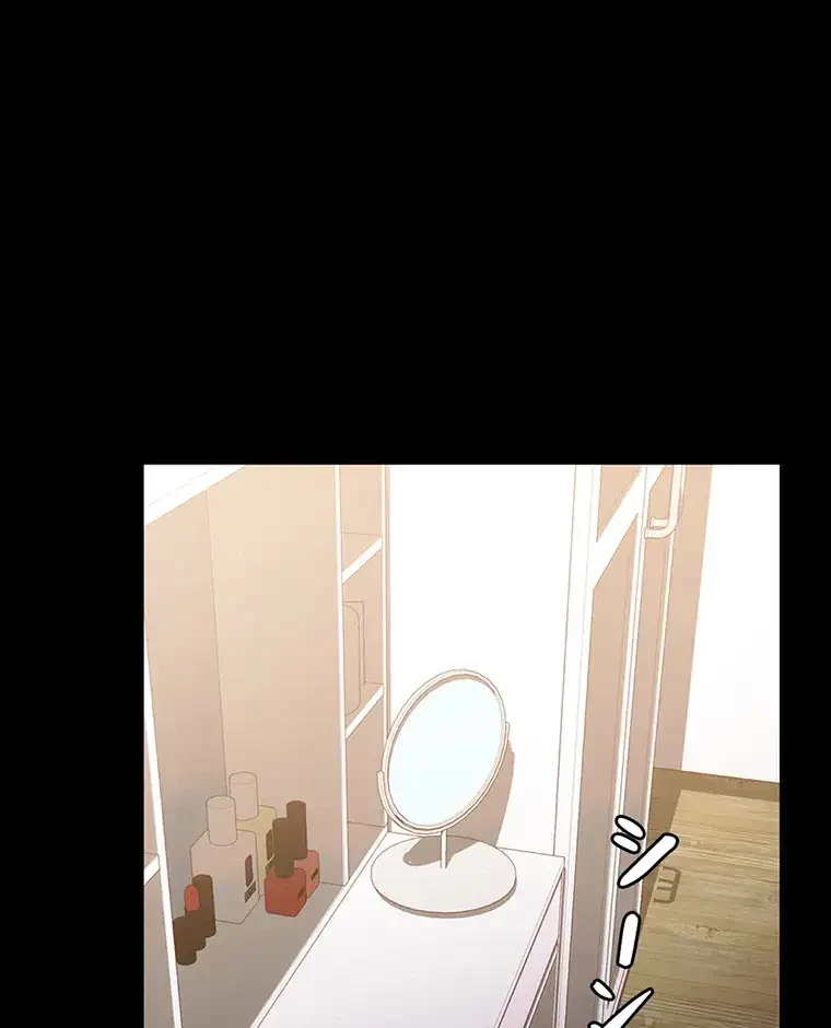 ただで家に置いてくれとは言いません 第42話 - 16