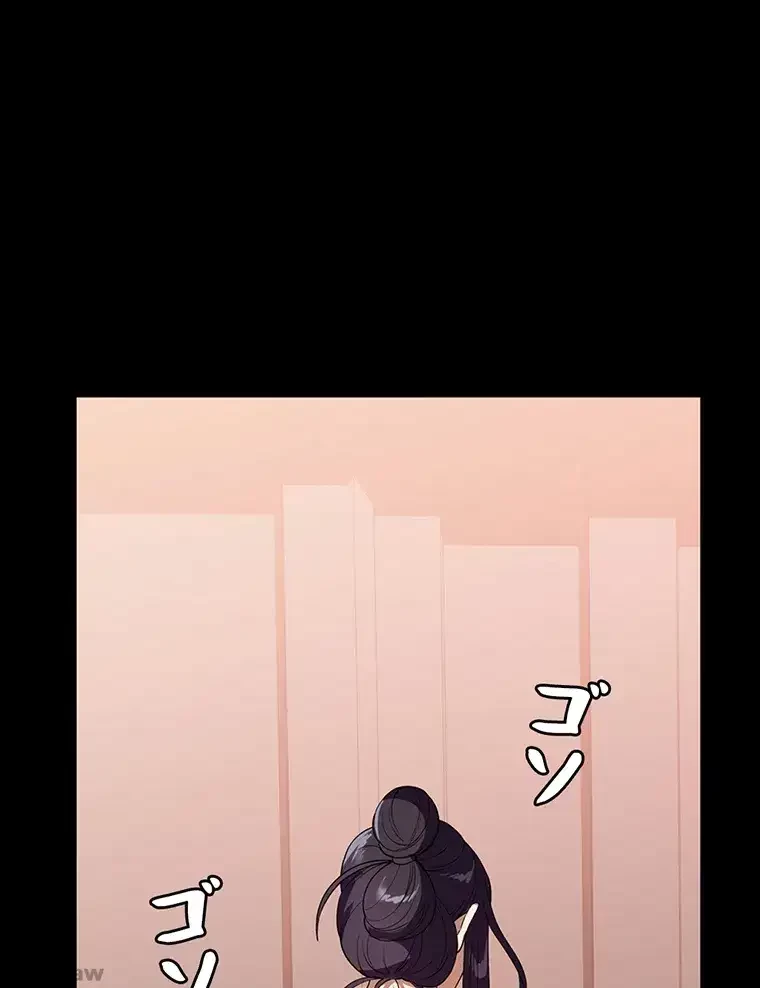 ただで家に置いてくれとは言いません 第42話 - 56