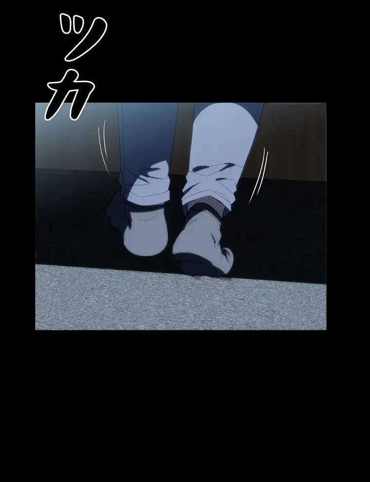 ただで家に置いてくれとは言いません 第42話 - 67