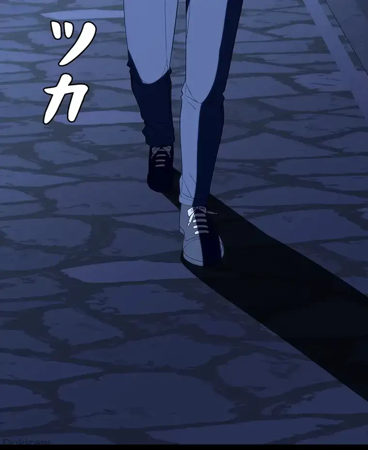 ただで家に置いてくれとは言いません 第42話 - 73