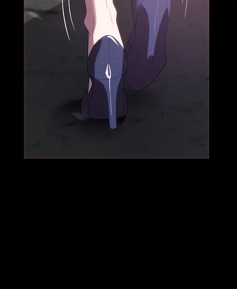 ただで家に置いてくれとは言いません 第42話 - 78