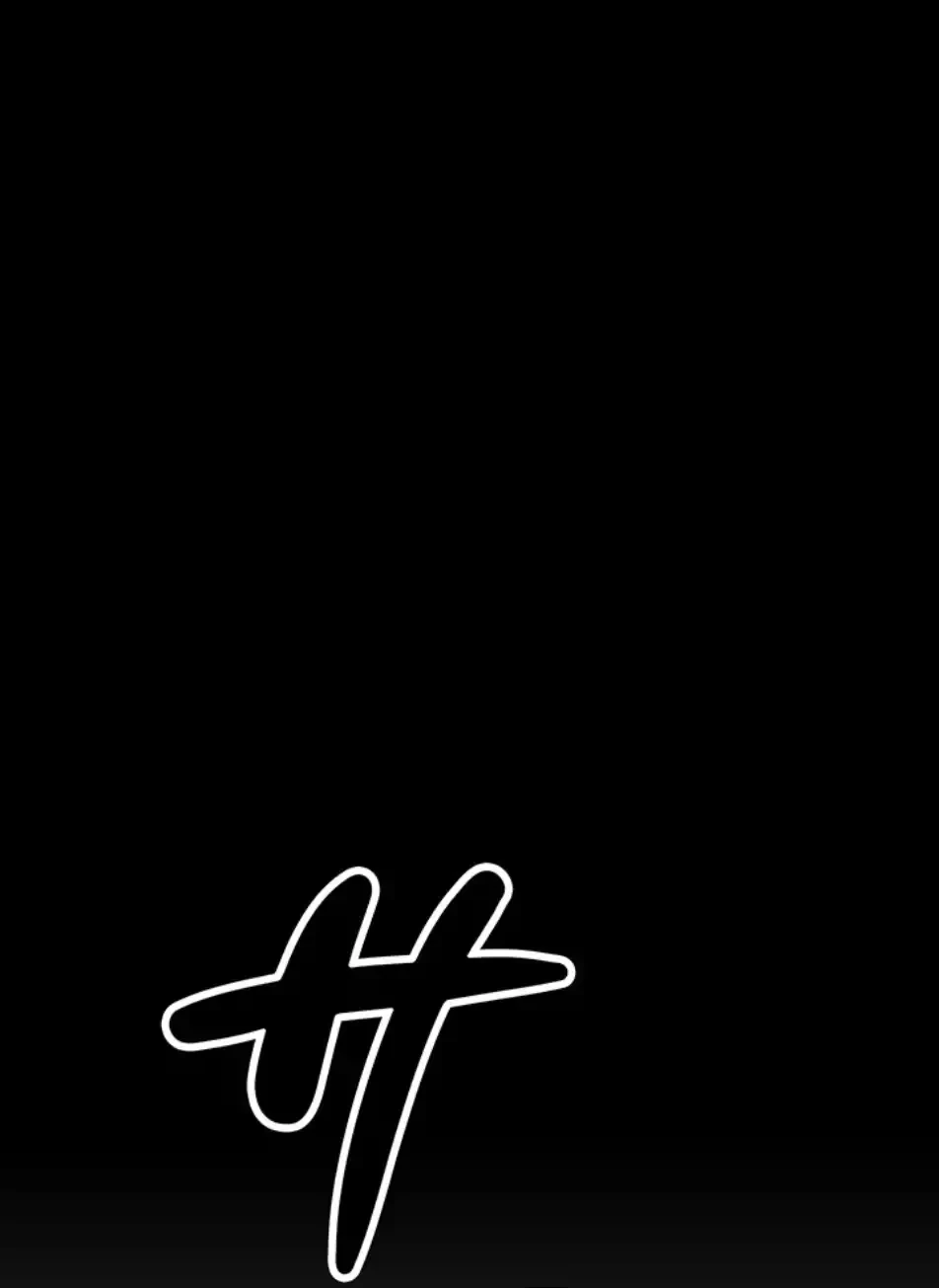 メス上司に下剋上 第16話 - 45