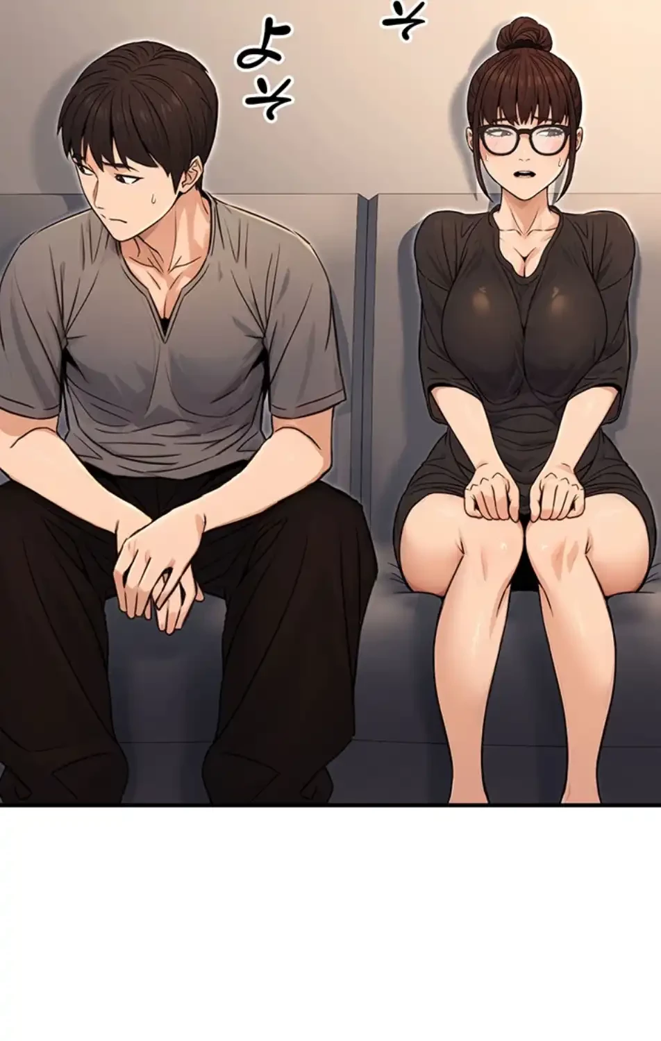 メス上司に下剋上 第16話 - 50