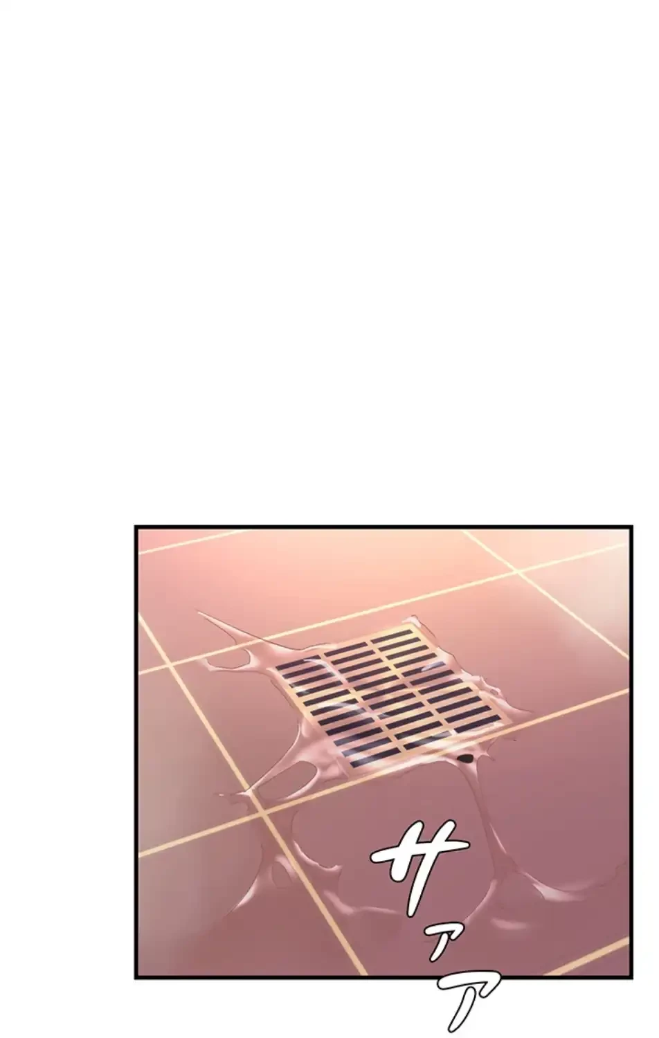 調教中∼いじめっ子とマッチングした件∼ 第49話 - 6