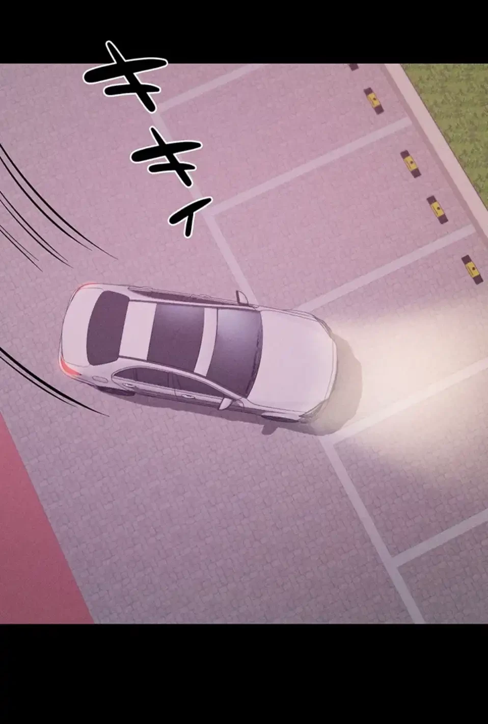 復讐の罠～快楽の底まで墜とされて～ 第29話 - 7