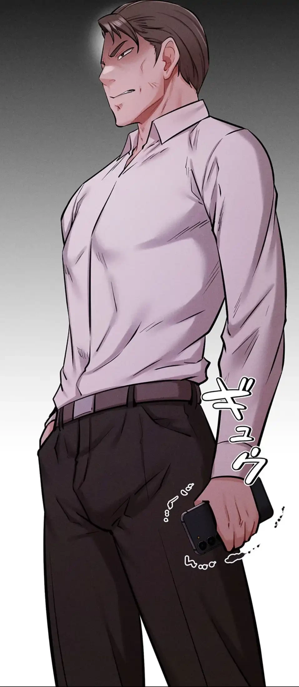 復讐の罠～快楽の底まで墜とされて～ 第29話 - 17