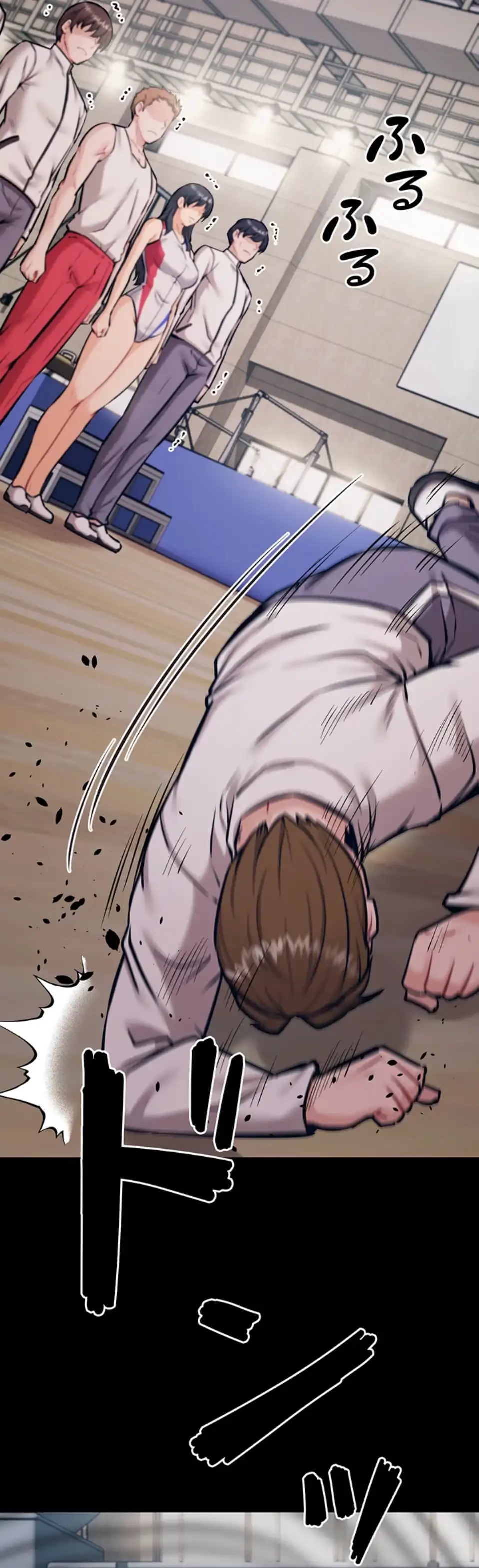 復讐の罠～快楽の底まで墜とされて～ 第29話 - 77