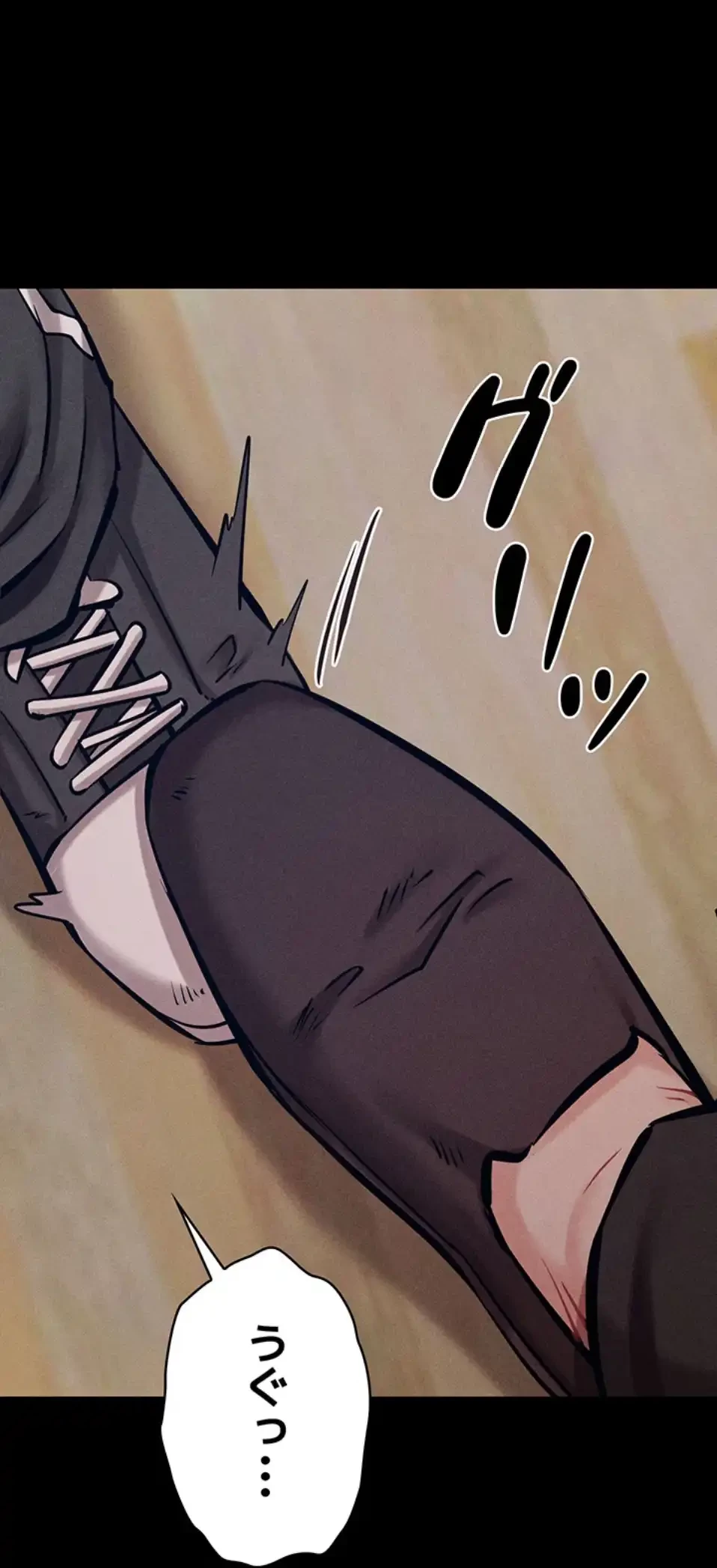 復讐の罠～快楽の底まで墜とされて～ 第29話 - 92