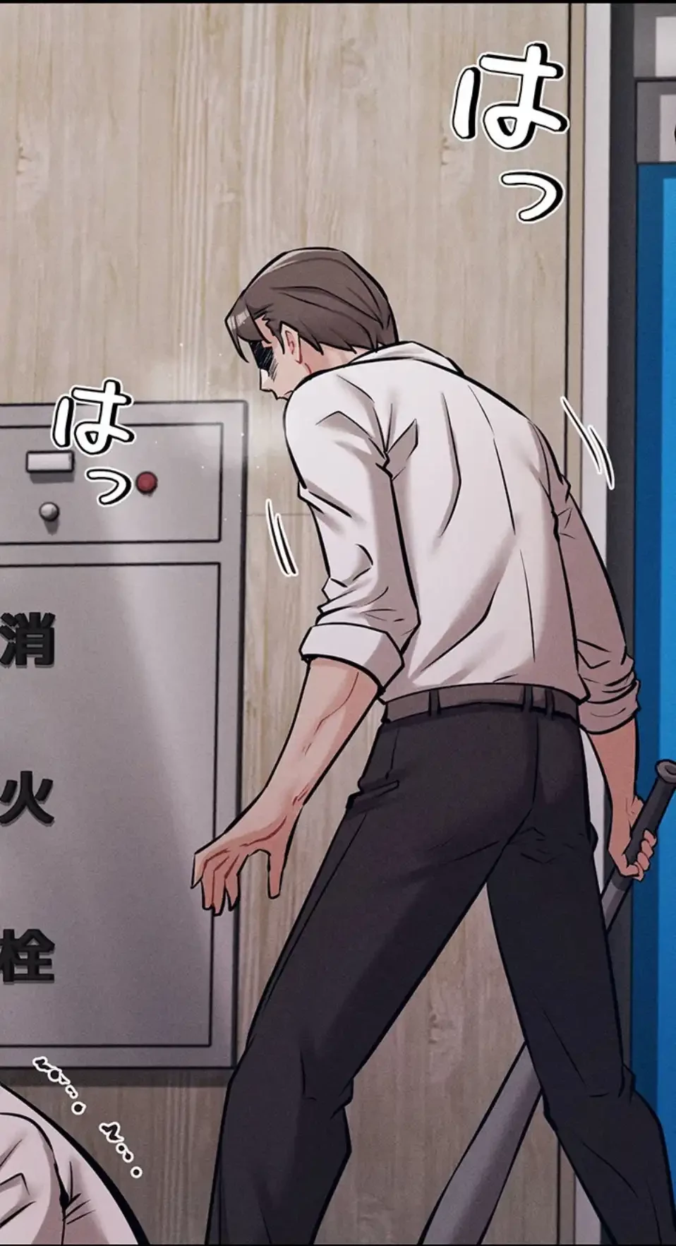 復讐の罠～快楽の底まで墜とされて～ 第29話 - 104