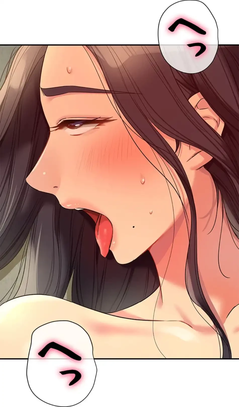 壁穴開いてます 第109話 - 78