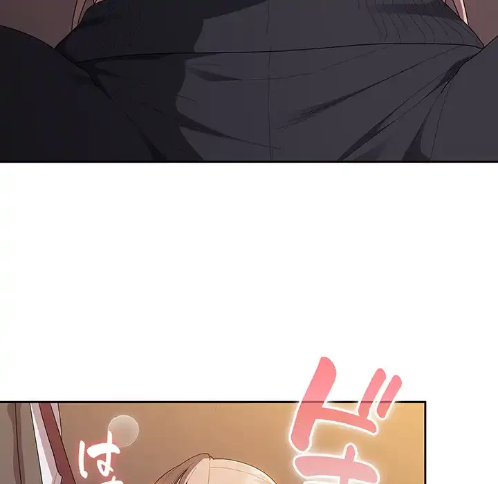 給料泥棒注意報 第36話 - 5