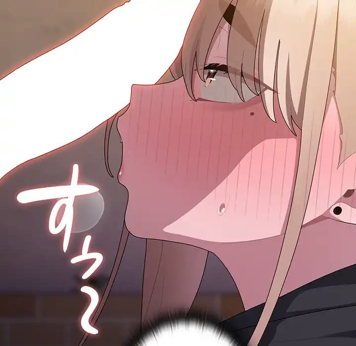 給料泥棒注意報 第36話 - 10