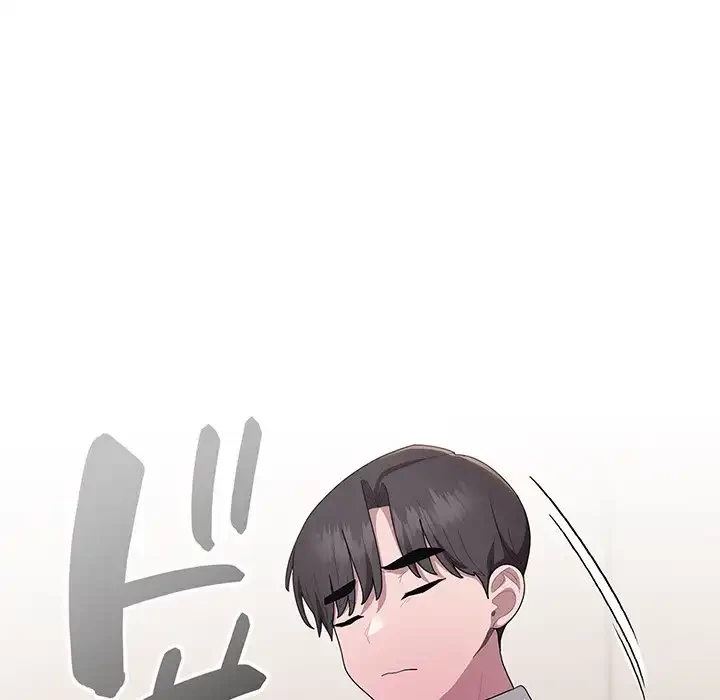 給料泥棒注意報 第36話 - 75