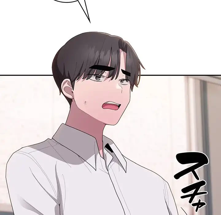給料泥棒注意報 第36話 - 95