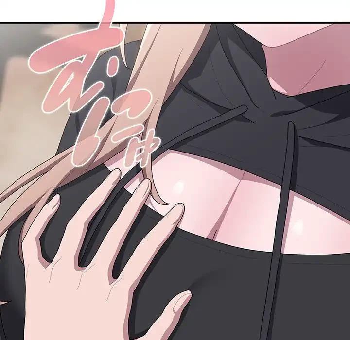 給料泥棒注意報 第36話 - 114