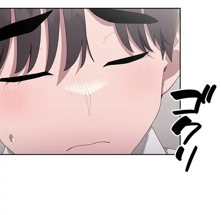 給料泥棒注意報 第36話 - 128