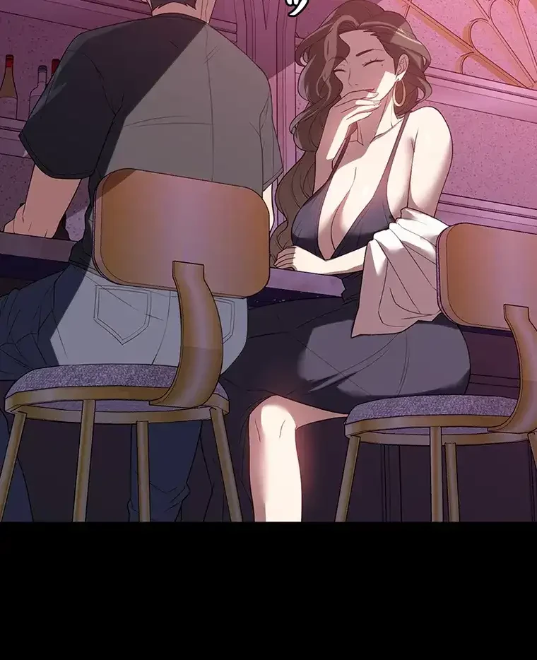 ただで家に置いてくれとは言いません 第43話 - 32