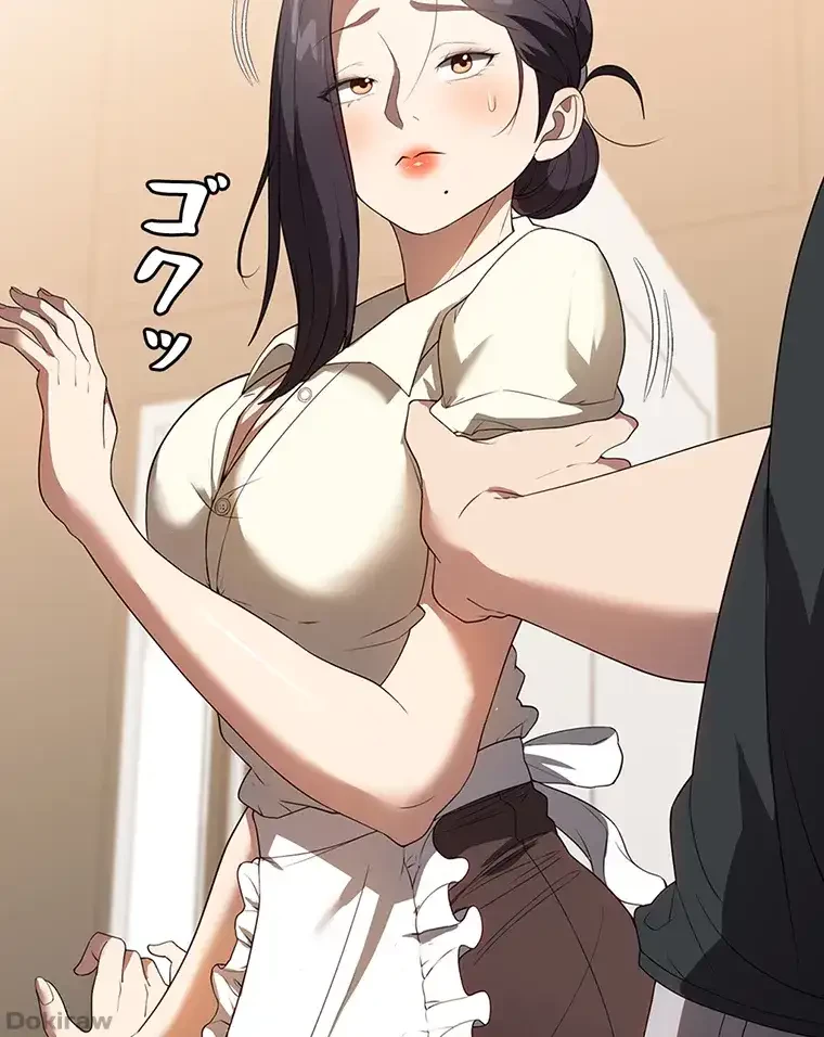 ただで家に置いてくれとは言いません 第43話 - 61