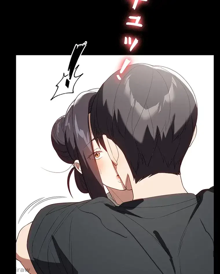 ただで家に置いてくれとは言いません 第43話 - 65