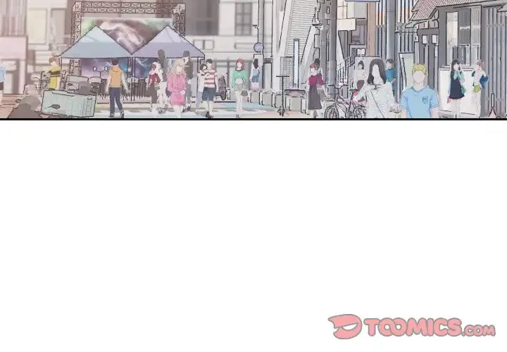 大学では秘密だからねッ！ 第12話 - 3