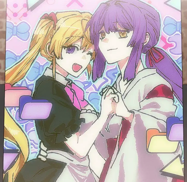 大学では秘密だからねッ！ 第12話 - 9