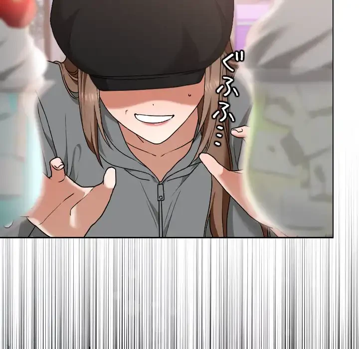 大学では秘密だからねッ！ 第12話 - 49