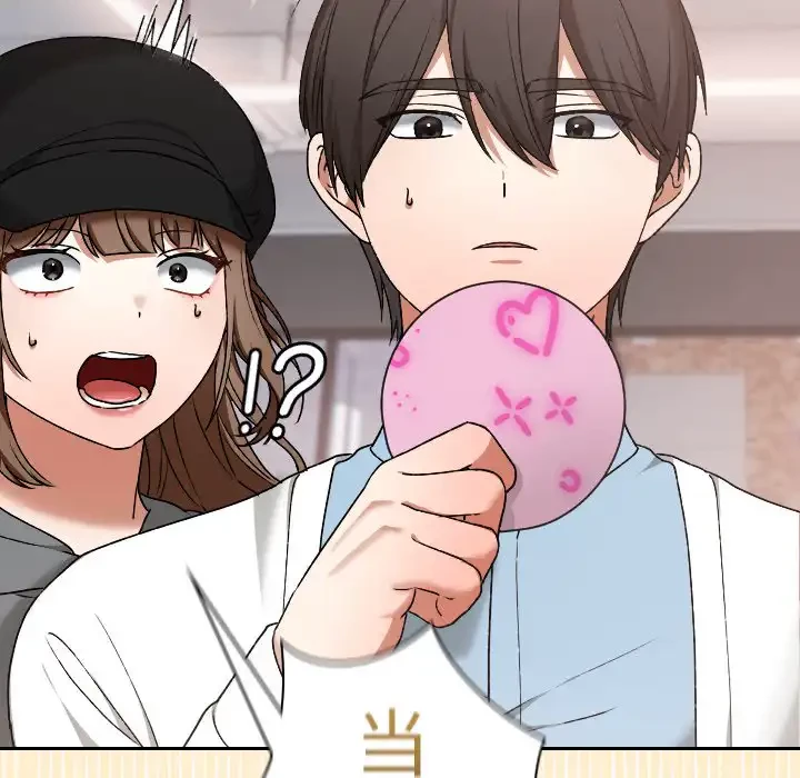 大学では秘密だからねッ！ 第12話 - 75