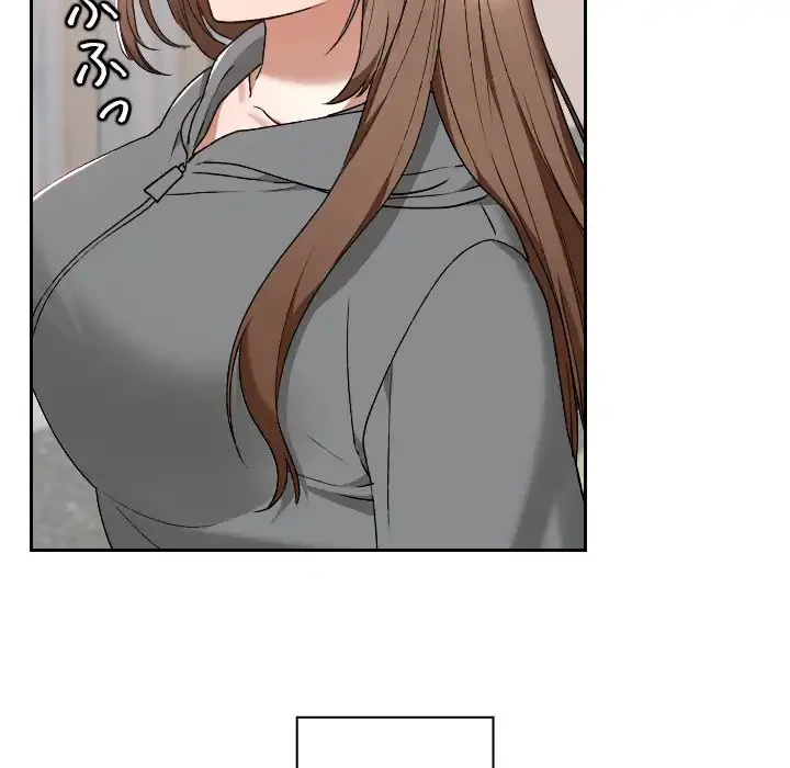 大学では秘密だからねッ！ 第12話 - 100