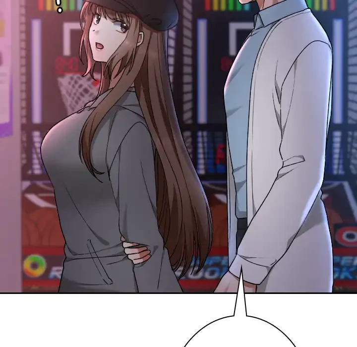 大学では秘密だからねッ！ 第12話 - 106