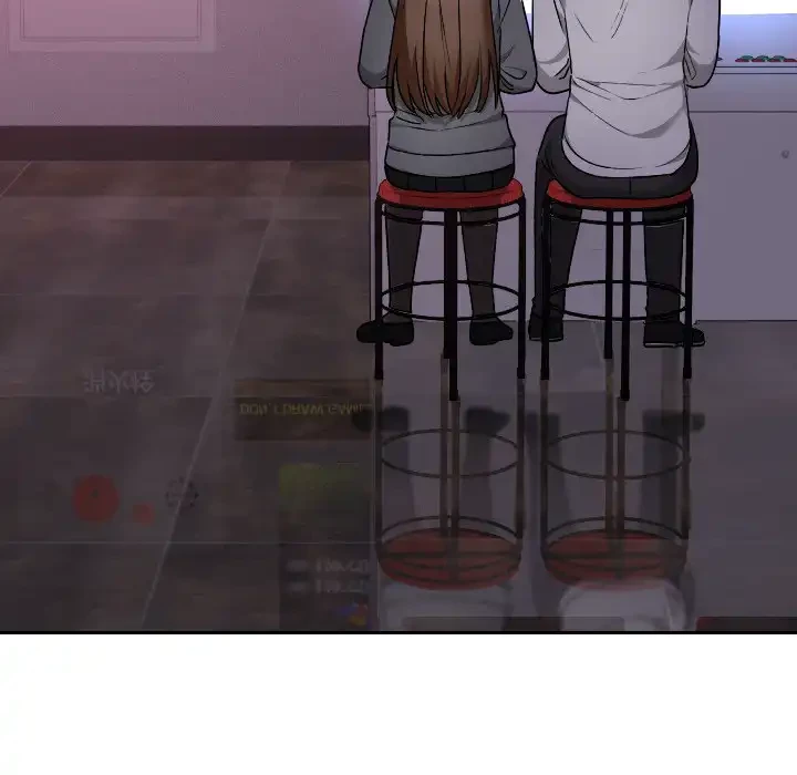 大学では秘密だからねッ！ 第12話 - 112