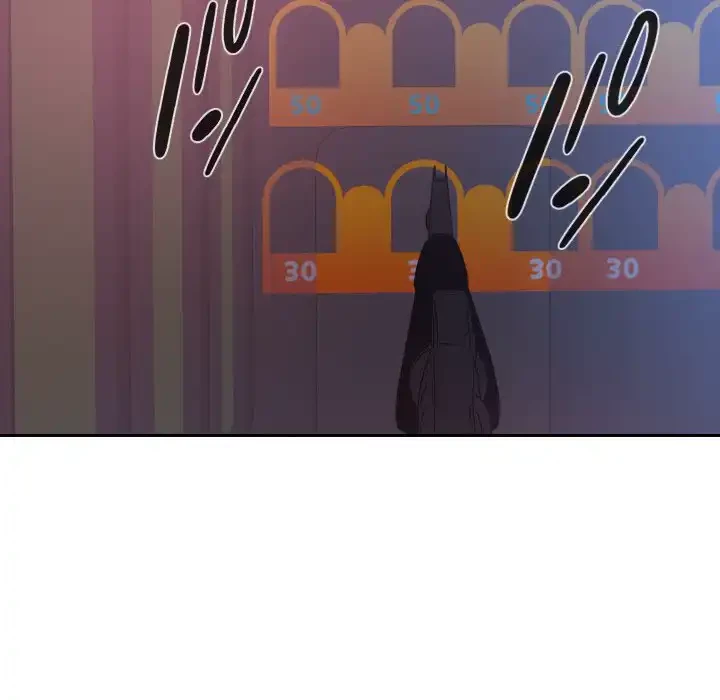 大学では秘密だからねッ！ 第12話 - 116